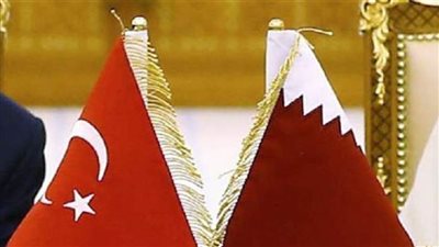 مذكرة حقوقية تكشف دعم قطر وتركيا للإرهاب في ليبيا