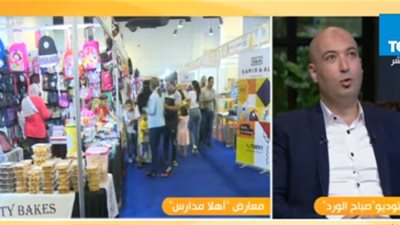 الغرفة التجارية لـ المواطنين: 