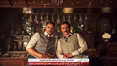 كريم عبدالعزيز وأحمد عز يبدآن تصوير 