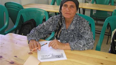 في اليوم العالمي لـ