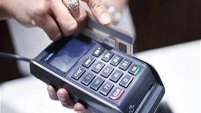 يُطبق رسميًا في أكتوبر.. ما هو الكارت الذكى وكيف يضمن وصول الدعم لمستحقيه؟