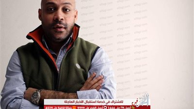 قبل عرضه في مهرجان الجونة.. يوسف نعمان يكشف كواليس 