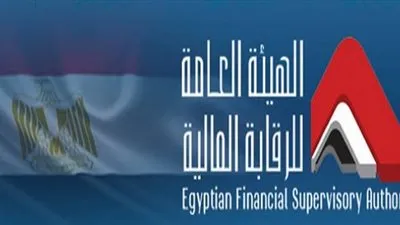 تعديل النظام الأساسى لاتحاد الأوراق المالية للحد من سيطرة المجموعات المرتبطة