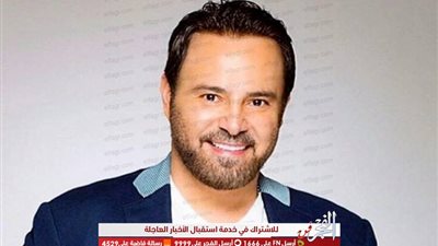 تعرف على أحدث ظهور لبنات عاصي الحلاني! (صورة)