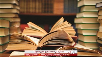 رئيس اتحاد الناشرين يطالب مباحث الانترنت بالرقابة على المنصات الإلكترونية