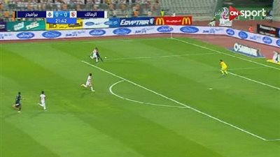 احكم بنفسك.. هل تغاضى حكم المباراة عن ركلة جزاء لبيراميدز أمام الزمالك 
