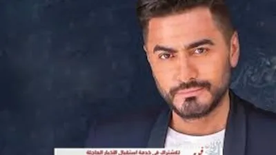 تامر حسني بإطلالة جديدة من داخل الاستديو الخاص به 
