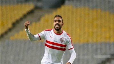 أول تعليق من كهربا بعد فوز الزمالك بلقب كأس مصر.. صورة