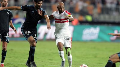 بعد التتويج بكأس مصر.. موعد مباراة الزمالك ضد جينيراسيون السنغالى في دوري أبطال إفريقيا