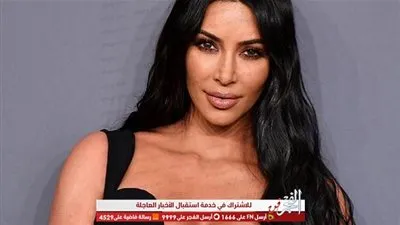 آخر ظهور جذاب لـ كيم كارداشيان بالأبيض (فيديو وصور) 