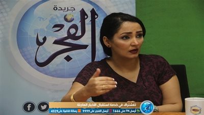 سمية عسلة لـ