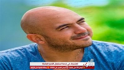 بهذه الطريقة.. محمود العسيلي يهنأ الزمالك ببطولة كأس مصر