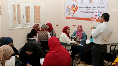 دورات تدريبية لـ