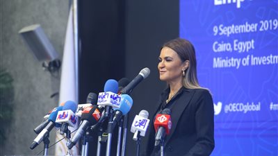 وزيرة الاستثمار: نعمل على سياسات للتمكين الاقتصادي للمرأة (صور)
