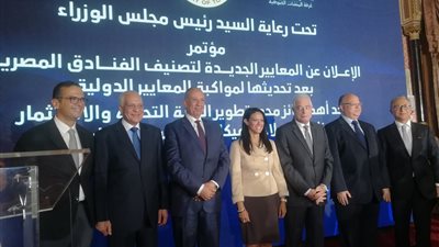 محافظ الجيزة يشارك في مؤتمر المعايير الجديدة للفنادق المصرية