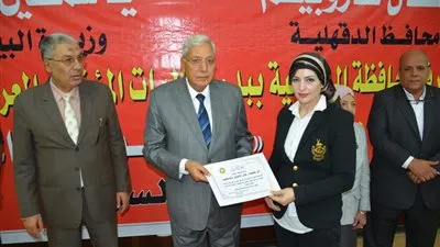 تفاصيل احتفال الدقهلية باليوم العالمي للبيئة