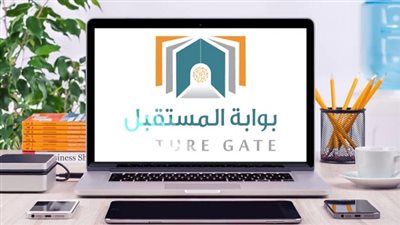 اعرف الآن طريقة التسجيل في نظام بوابة المستقبل وروابط تحميل التطبيق على الجوال .. والتعليم تطلق المرحلة الثالثة اليوم