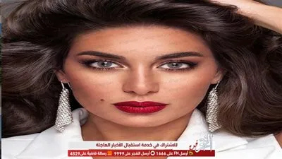 ياسمين صبري تتنازل عن شعرها في الـ