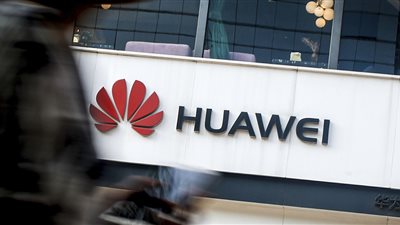 الهند تطلب من أستراليا والولايات المتحدة مشاركة تفاصيل حظر 