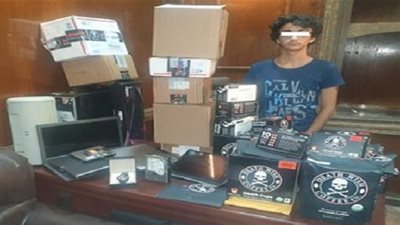 ضبط شخص لاستيلائه على بيانات بطاقات الدفع الإلكتروني بالإسكندرية