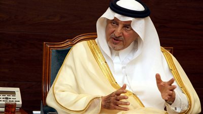 الأمير خالد الفيصل يرعى حفل ختام مسابقة الملك عبدالعزيز لحفظ القرآن