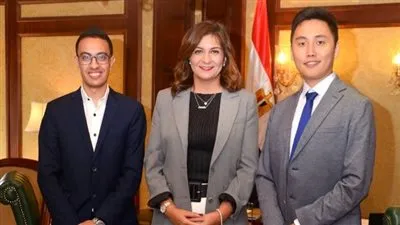 وزير الهجرة تستقبل وفد 