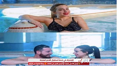 أسما شريف منير بـ 