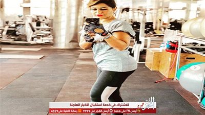 منة فضالي بـ لوك رياضي وشعر قصير في أحدث ظهور لها (صور) 