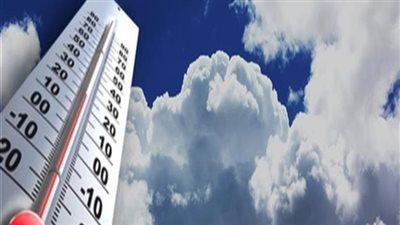 شبورة وسحب منخفضة.. تعرف على نشرة الطقس اليوم الأربعاء