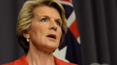 إيران تحتجز 3 مواطنين أستراليين