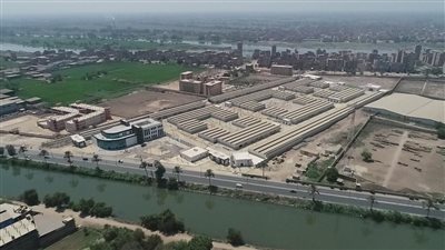  وزارة الاستثمار تعلن طرح 107 وحدة بالمنطقة الاستثمارية بميت غمر