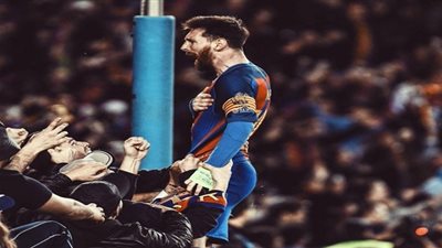 بواتينج: ميسي 