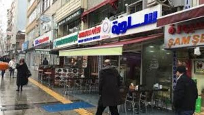 رسالة حادة إلى معارضي أردوغان: إرسال اللاجئين إلى سوريا