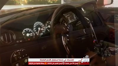 شاهد.. محمد رمضان يستعرض سيارته الجديدة من دبي (فيديو)