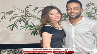 تامر عاشور يوجه رساله لخطيبته