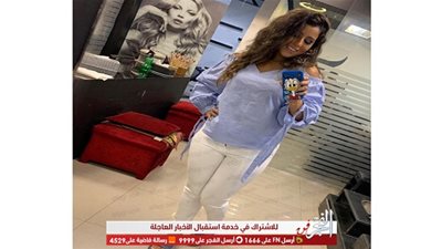 أيتن عامر تغازل جمهورها بأحدث ظهور لها