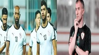 قوة ضاربة تواجه الزمالك أمام بطل السنغال