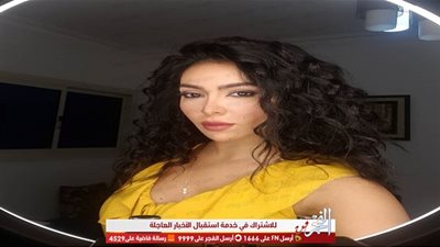 ميريهان حسين تغازل متابعيها بصورة من أحدث ظهور لها