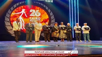 بسبب اضطراب بلادها.. 