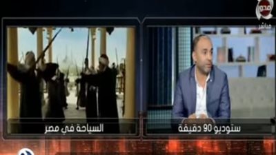 تهدف لدعم السياحة.. تعرف على مبادرة 