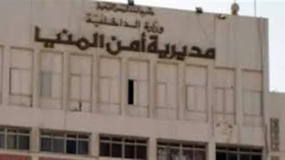 أمن المنيا يصادر 15 سلاح نادي غير مرخص