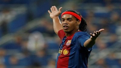 سحب جواز سفر الأسطورة رونالدينيو لهذا السبب!