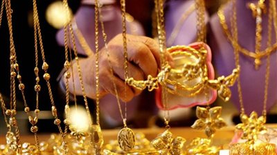 اسعار الذهب في السعودية اليوم 12-9-2019.. أهم الفروق بين الذهب المصري والسعودى