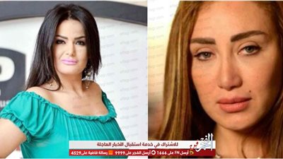 انتهكت حرمتها.. ريهام سعيد تتقدم ببلاغ ضد سما المصري