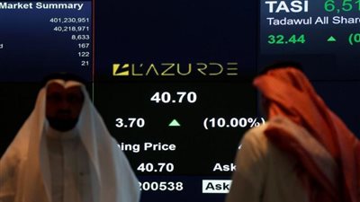 بورصة السعودية تخسر 23.5نقطة بختام أخر جلسة في الأسبوع 