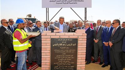  رئيس البريد يضع حجر الاساس لإنشاء مبني الهيئة بالعاصمة الادارية الجديدة