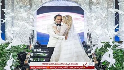 هنا الزاهد تنشر صورة من حفل زفافها