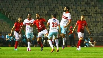 قرعة الدوري.. موعد مباراة القمة بين الأهلى والزمالك موسم 2019_2020 
