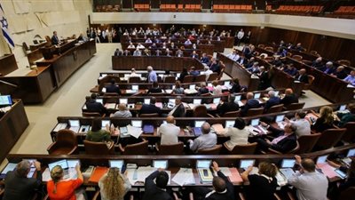 فيس بوك يجمد تطبيقاً لليكود الإسرائيلي لتحريضه على العرب