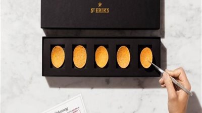  سعرها خيالي.. ما هو سر أغرب 